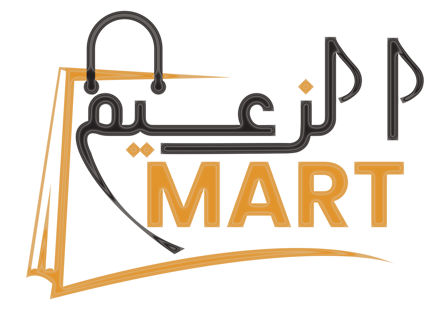 Alzaeemmart Logo